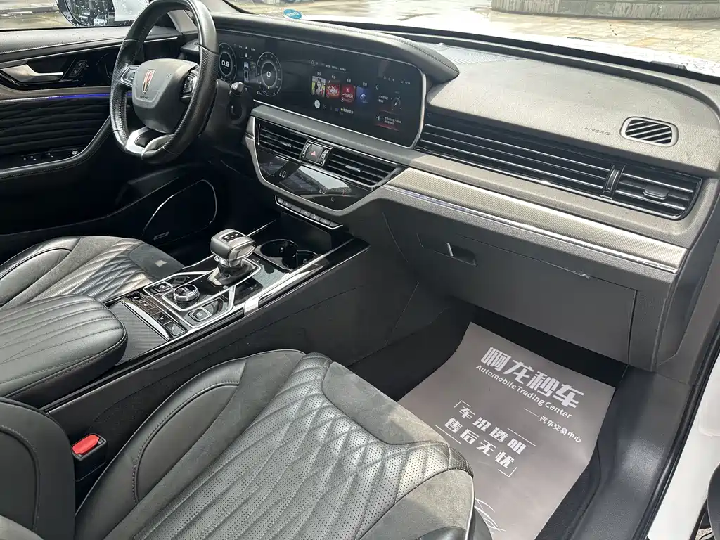 Hongqi HS5 2022 2.0T