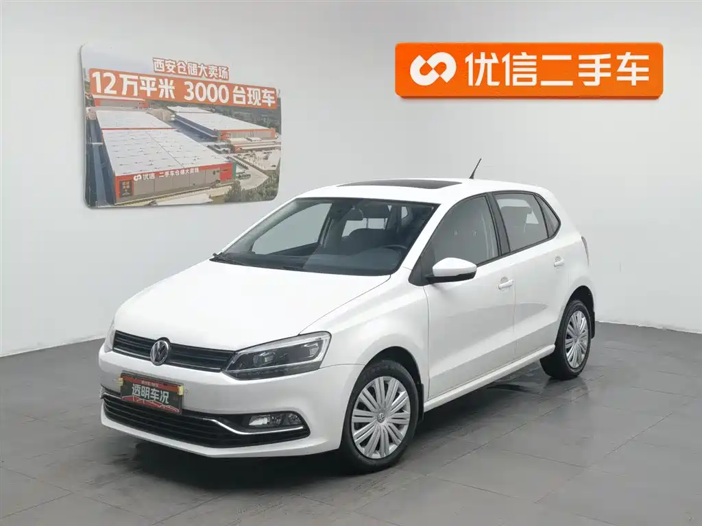 Volkswagen Polo 2016
