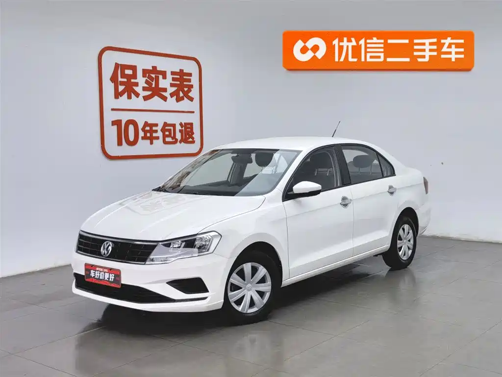 Volkswagen Jetta 2018