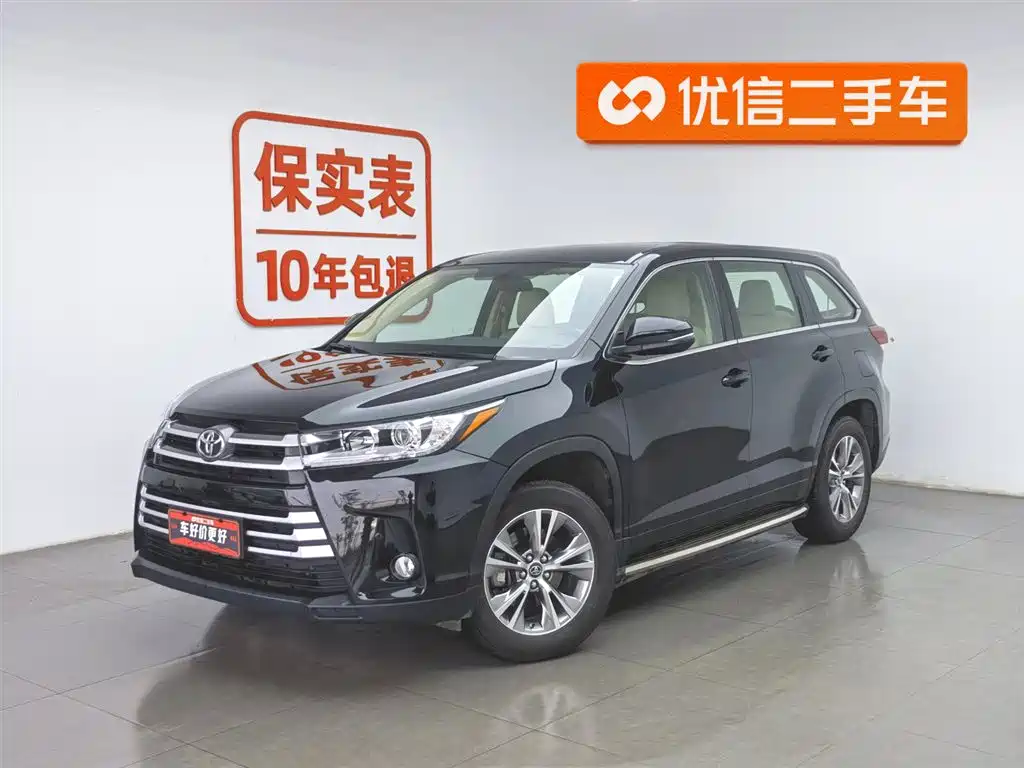 Toyota Highlander 2022