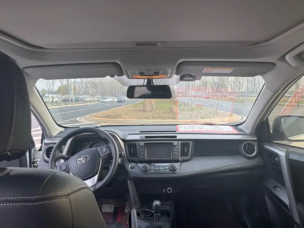 TOYOTA RAV4 RONGFANG