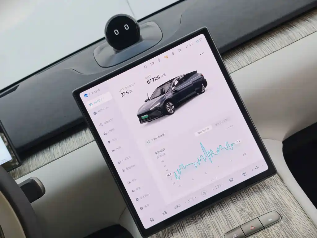 NIO ET7 — миниатюра 9