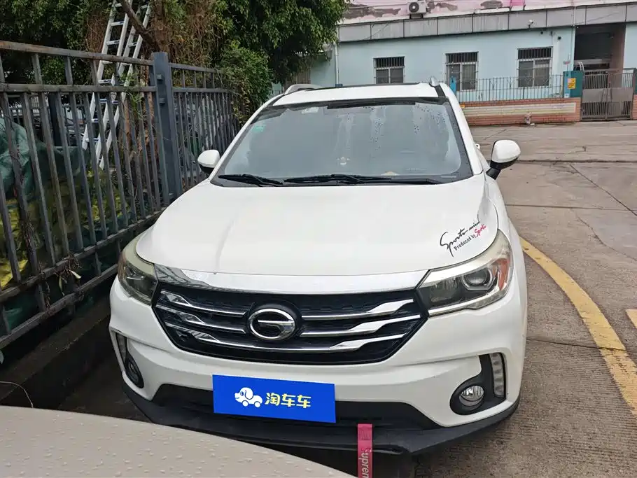 GAC TRUMPCHI GS4
