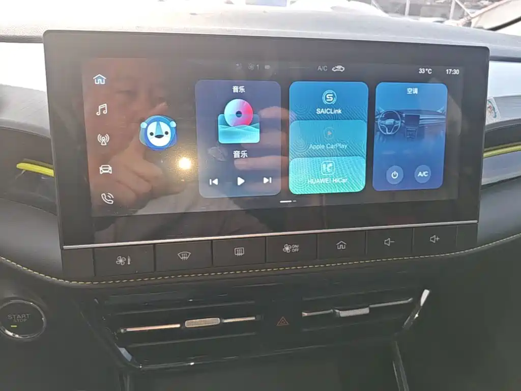 Roewe i5 — миниатюра 13
