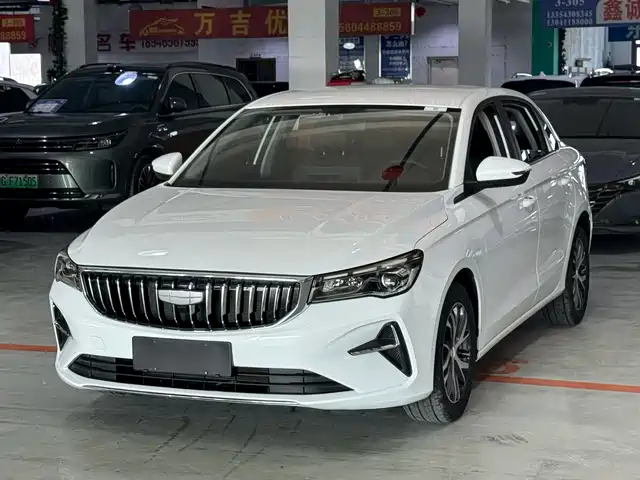 GEELY AUTOMOBILE EMGRAND