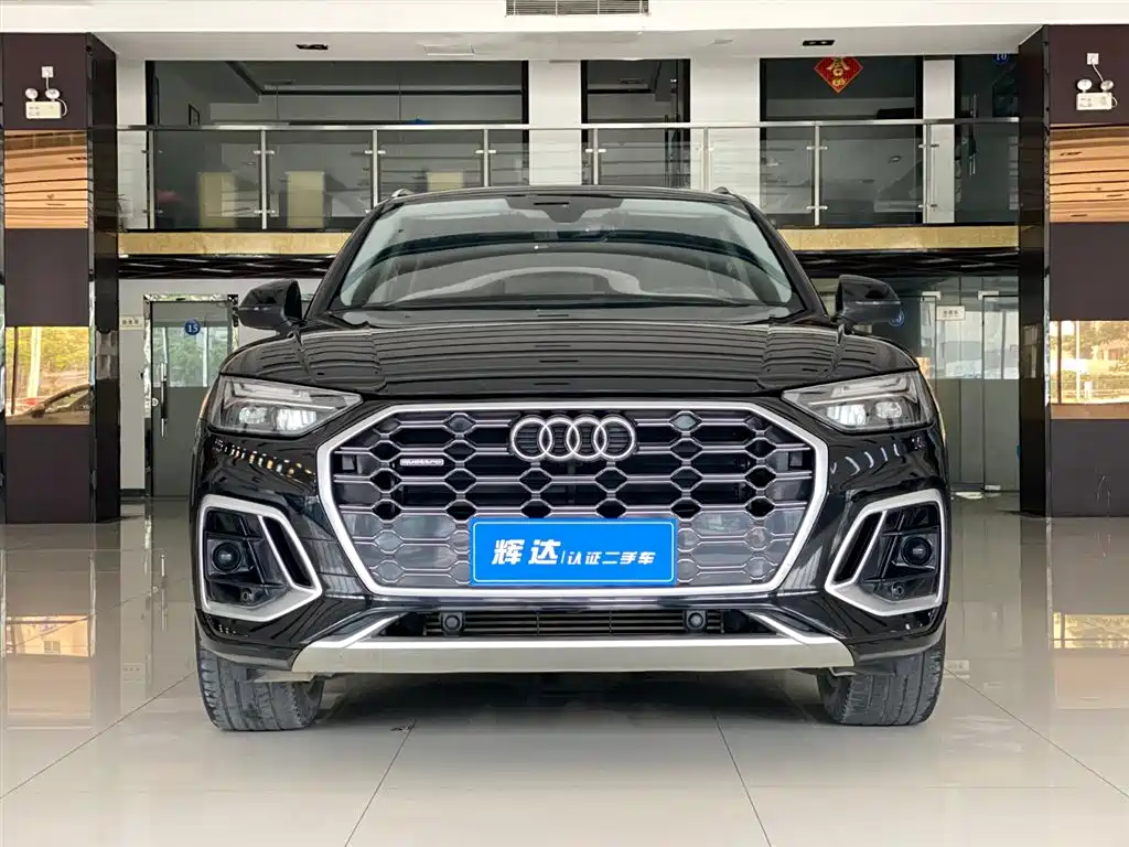 Audi Q5L 2022 40T Luxury