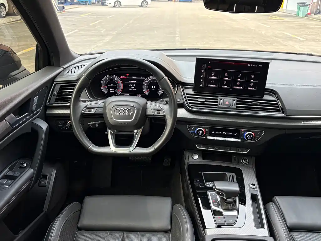 Audi Q5L — миниатюра 8