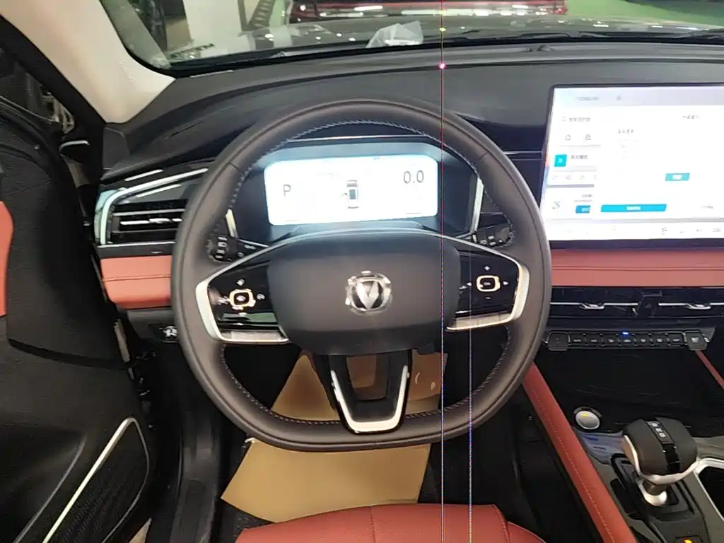Changan CS75 — миниатюра 15