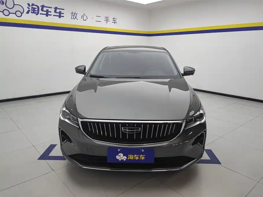 GEELY AUTOMOBILE EMGRAND