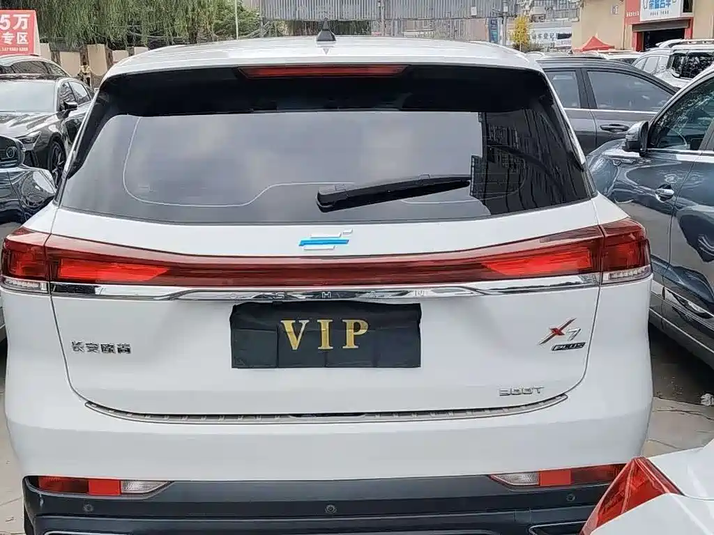 CHANGAN CHANGAN AUCHAN X7 PLUS