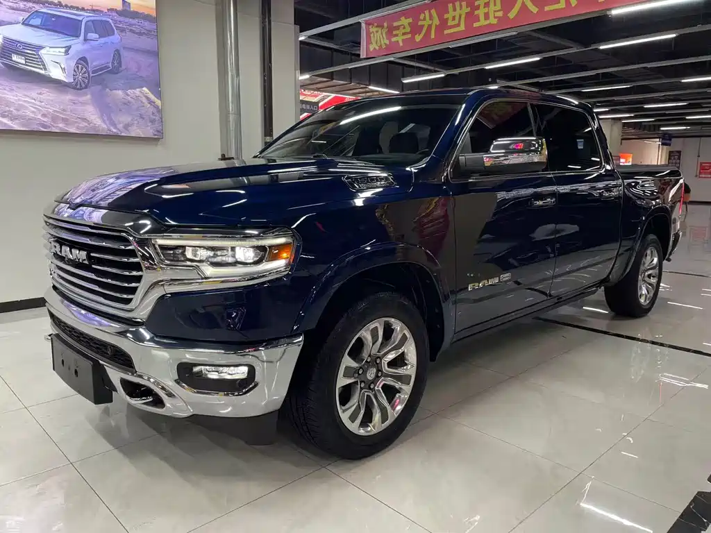 Ram Ram Trucks 2023