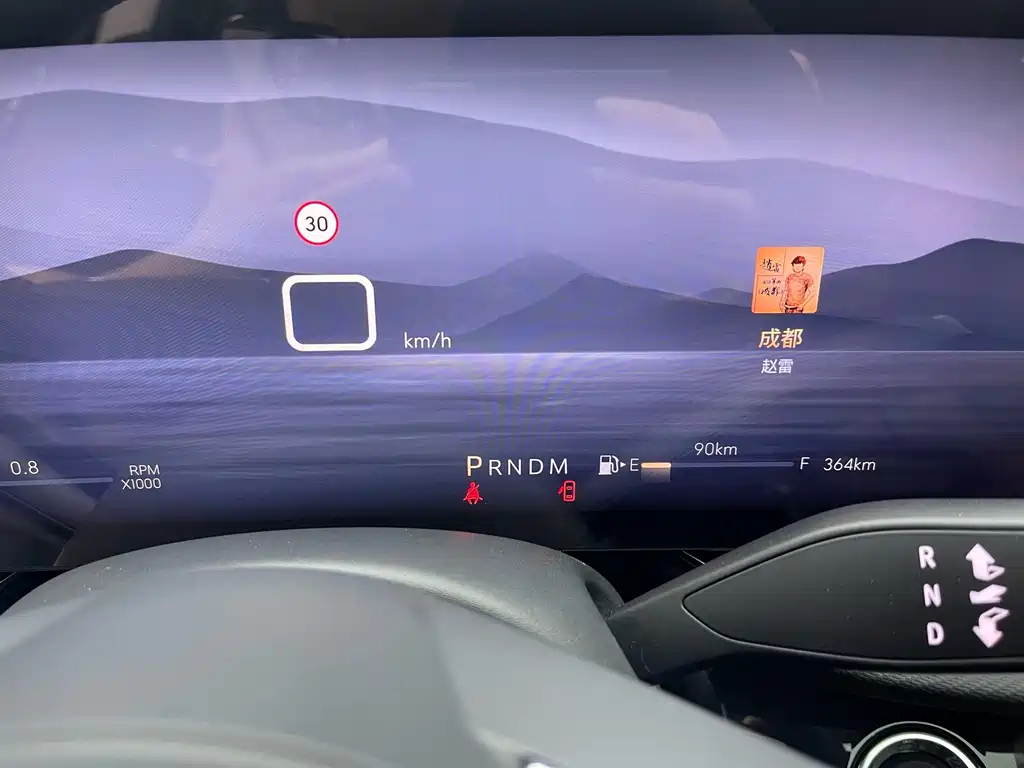 Buick Envision S — миниатюра 11