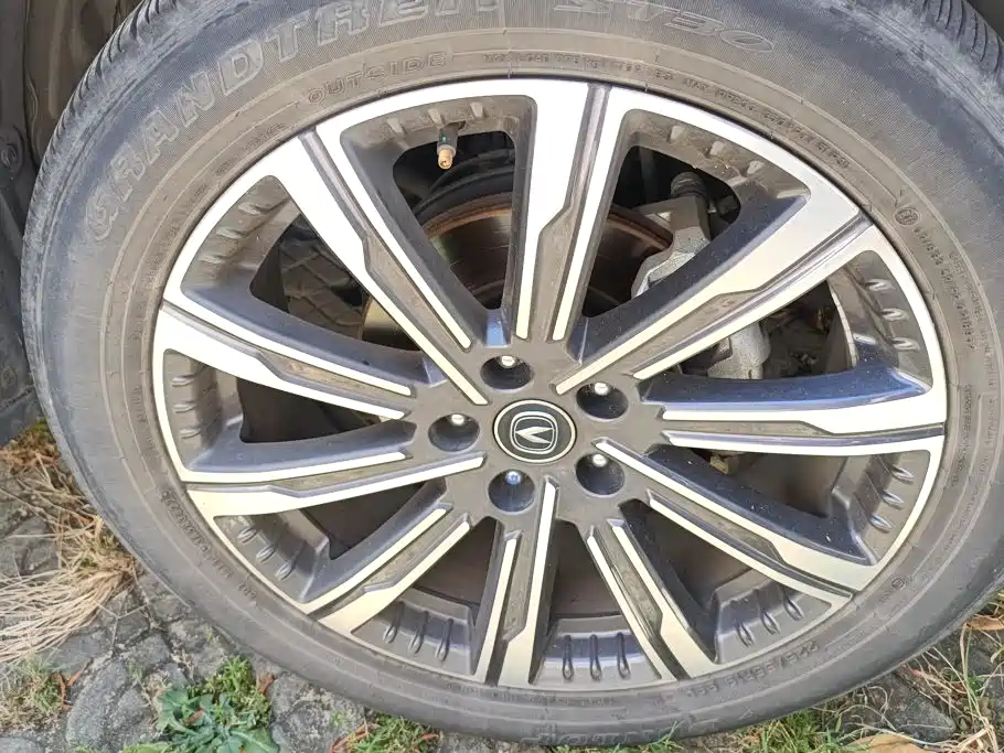 Changan CS75 PLUS — миниатюра 6