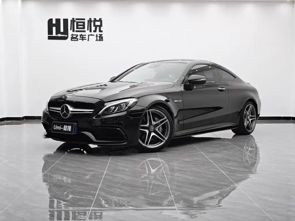 Купить Mercedes-Benz C-Class AMG