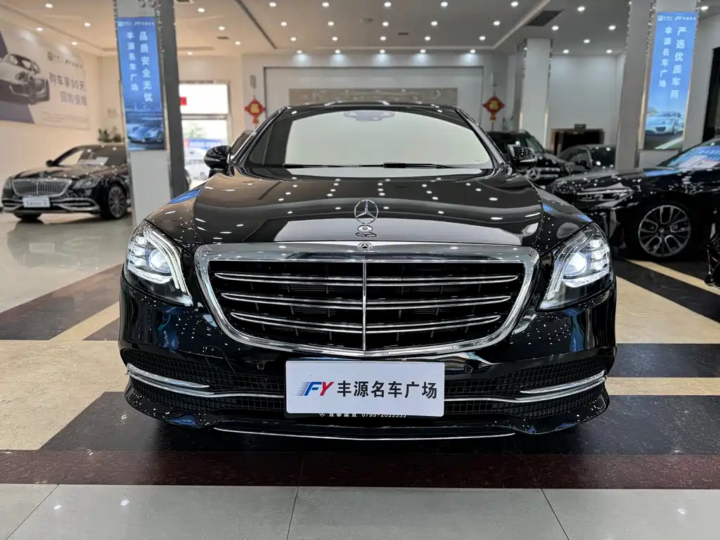  S CLASS