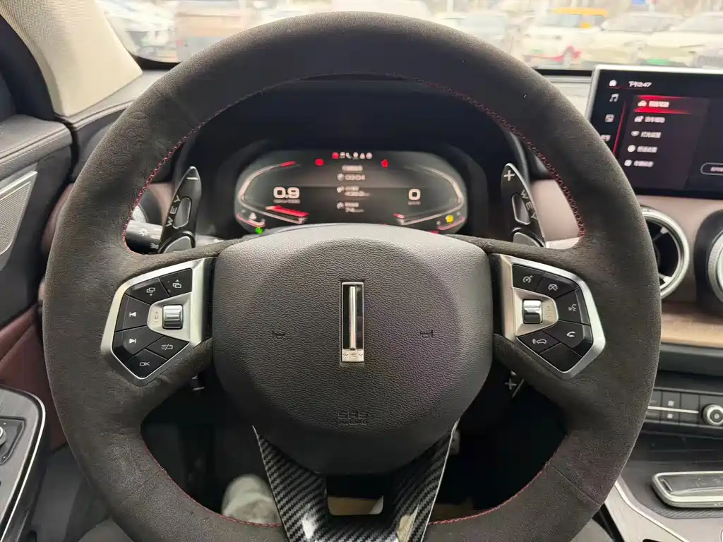 WEI PAI WEI BRAND VV5