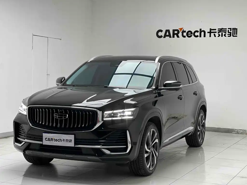 GEELY AUTOMOBILE XINGYUE L