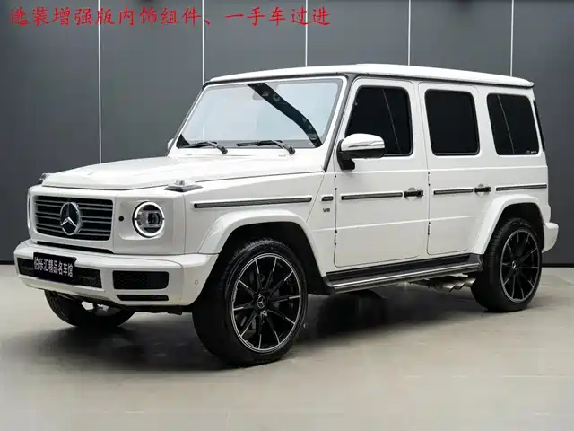 MERCEDES-BENZ  G CLASS 2022