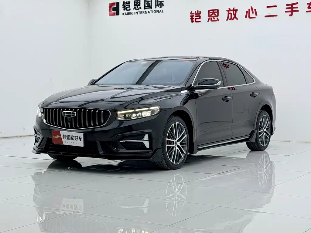 Купить Geely Xingrui