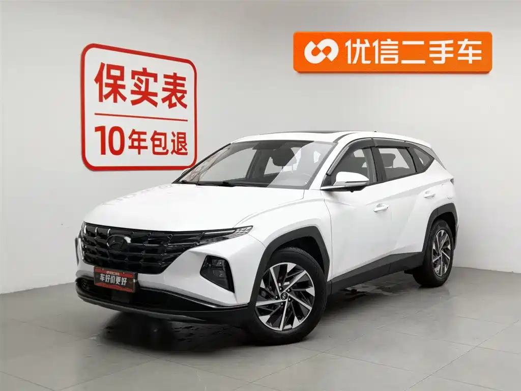 Hyundai Tucson 2022