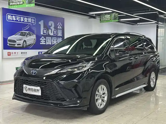 TOYOTA GREVIA 2024