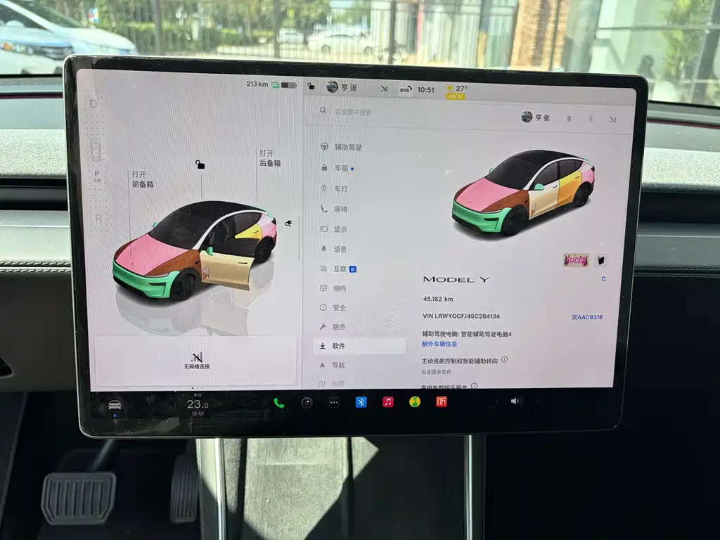 Tesla Model Y — миниатюра 6
