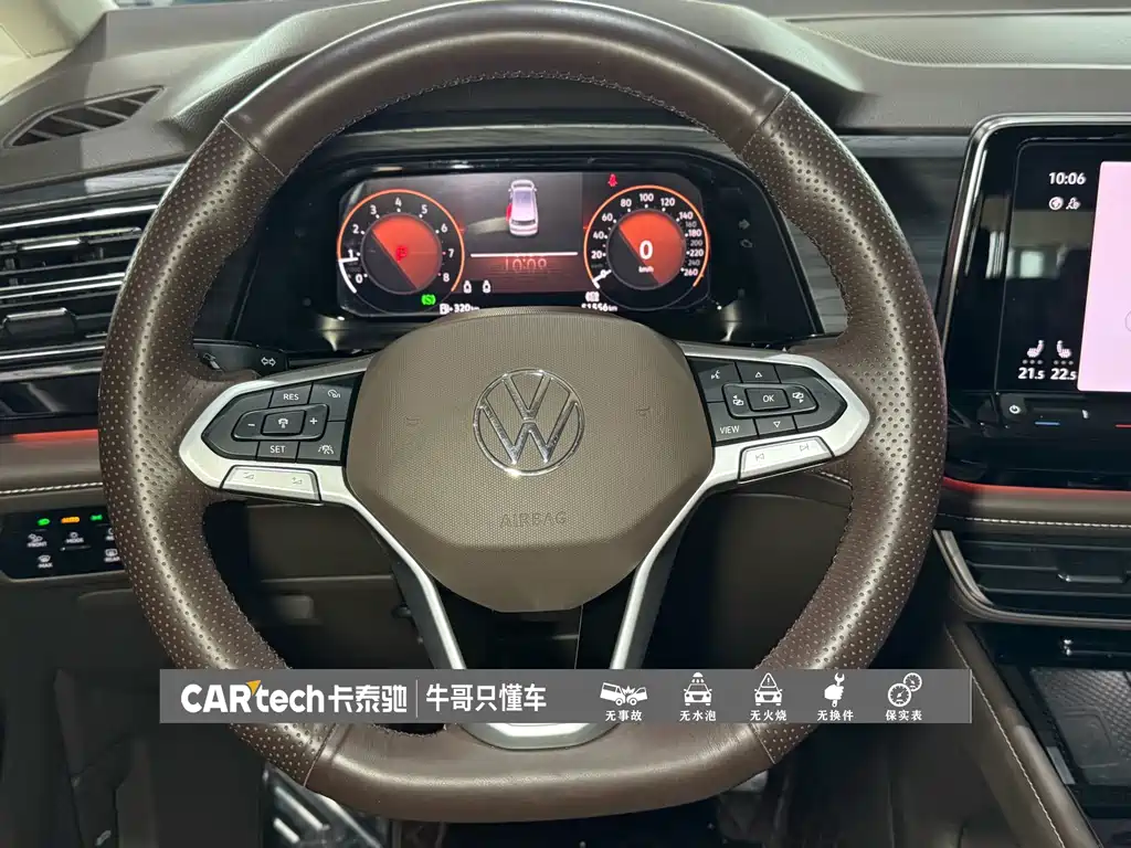 Volkswagen Viloran — миниатюра 19