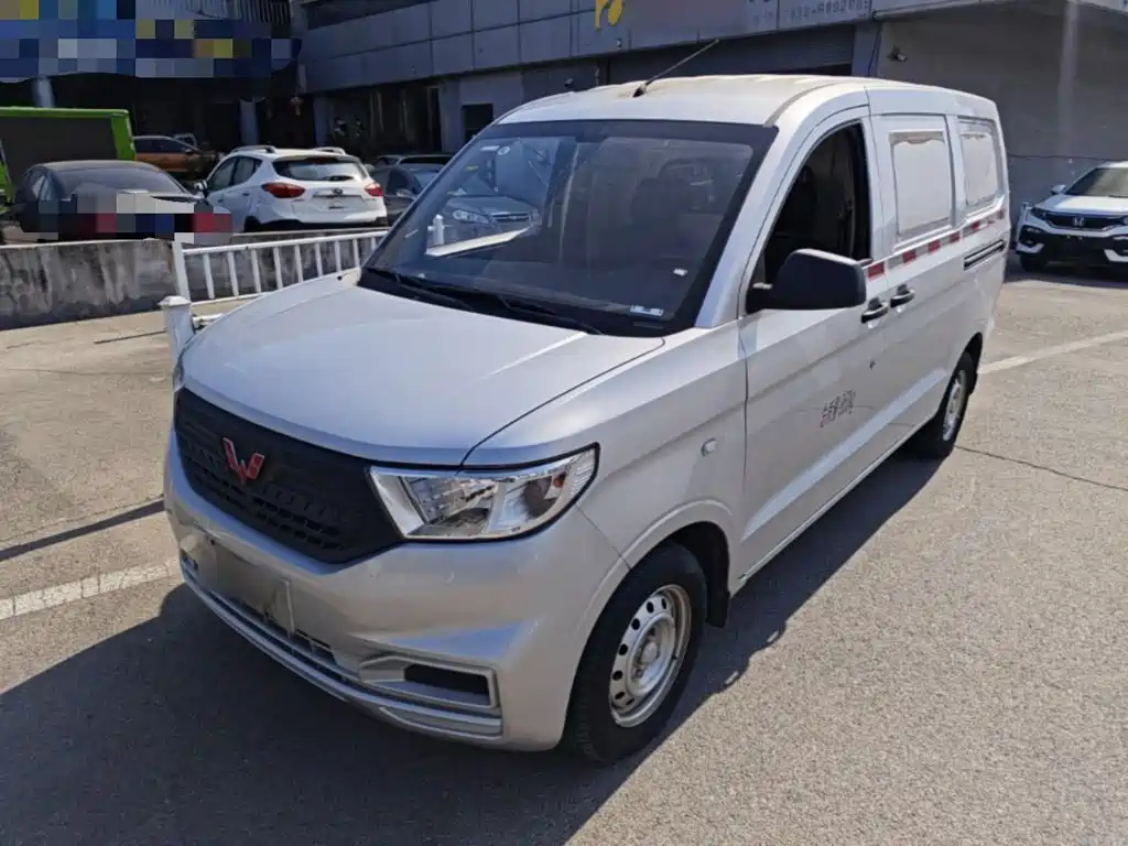 Wuling V