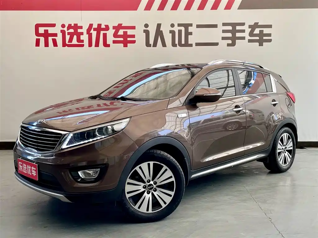 Купить Kia Sportage