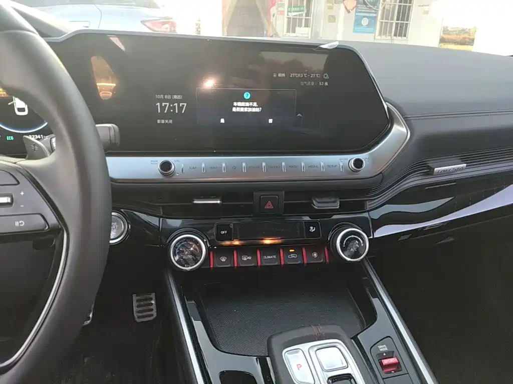 Hyundai Fista — миниатюра 13