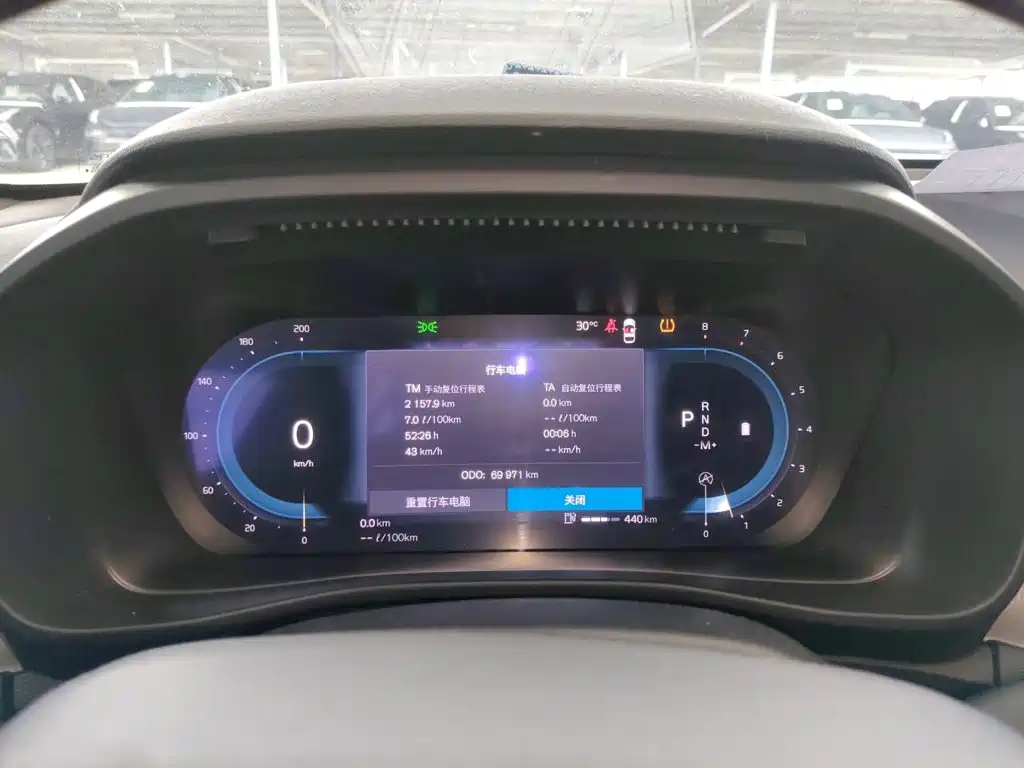 Volvo XC40 — миниатюра 11