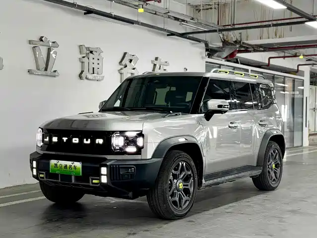 2025 JETOUR