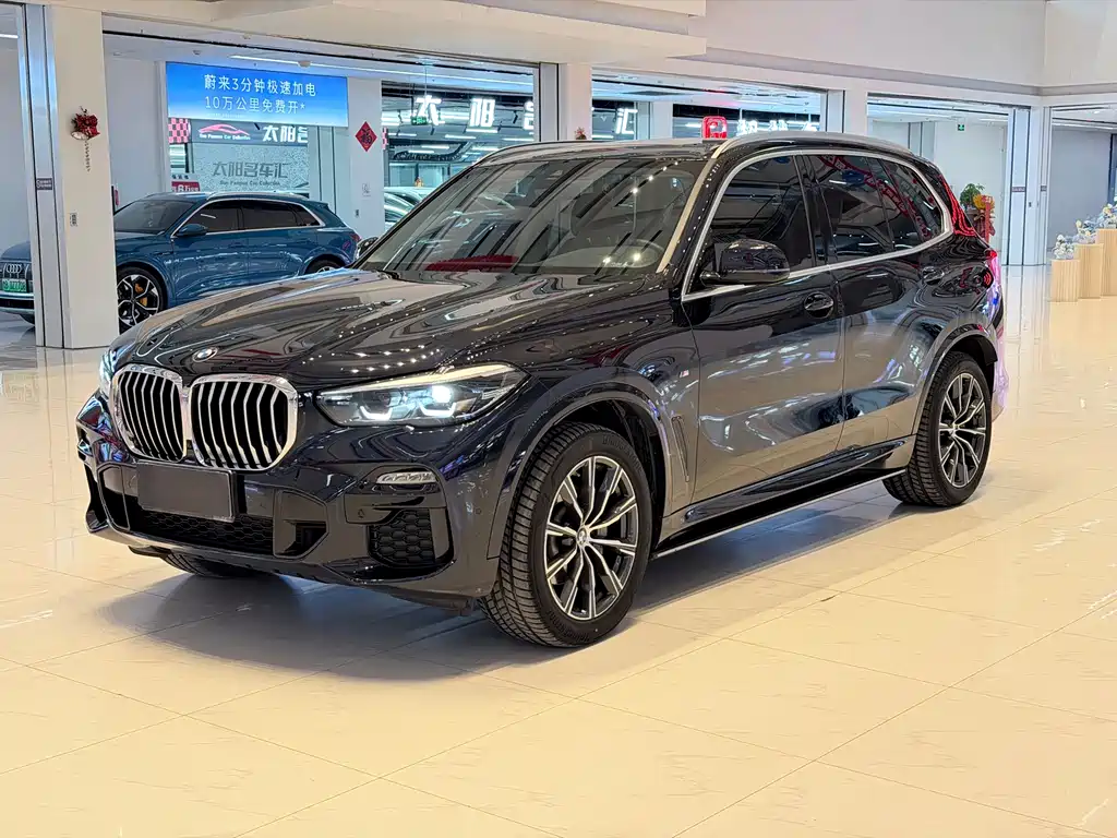 BMW X5 (Import) 2021