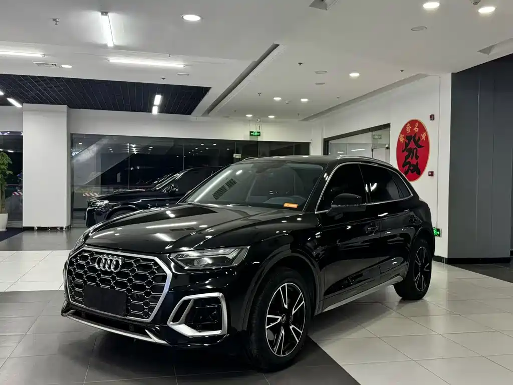 Audi Q5L 2022
