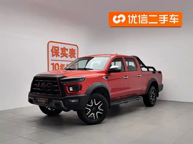 jiangqi-group humantu