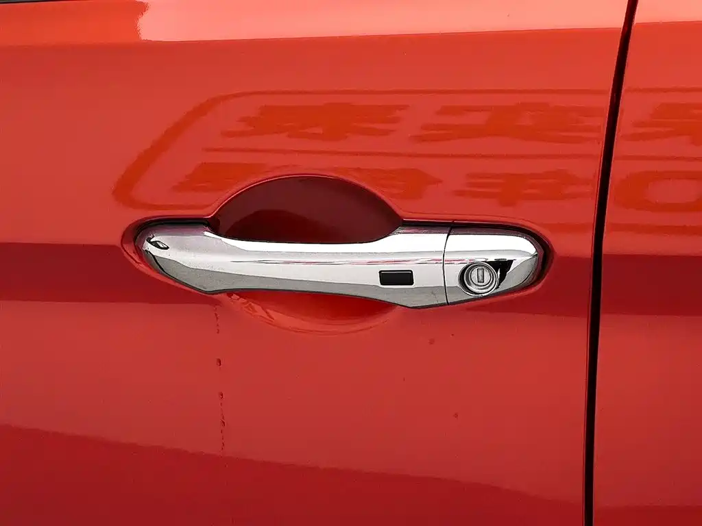 JIANGQI GROUP HUMANTU