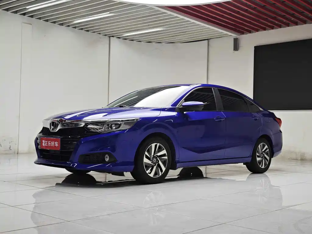 Купить Honda Crider