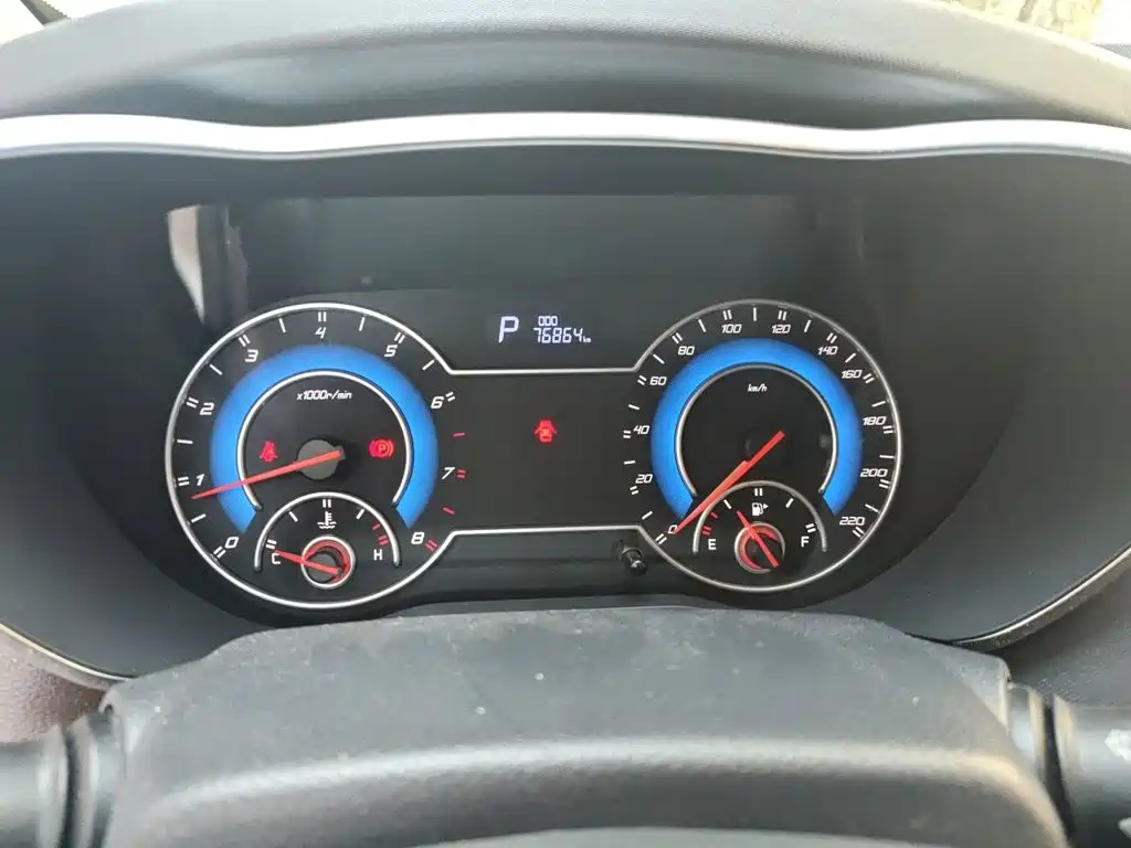 Haima Haima V70 — миниатюра 12