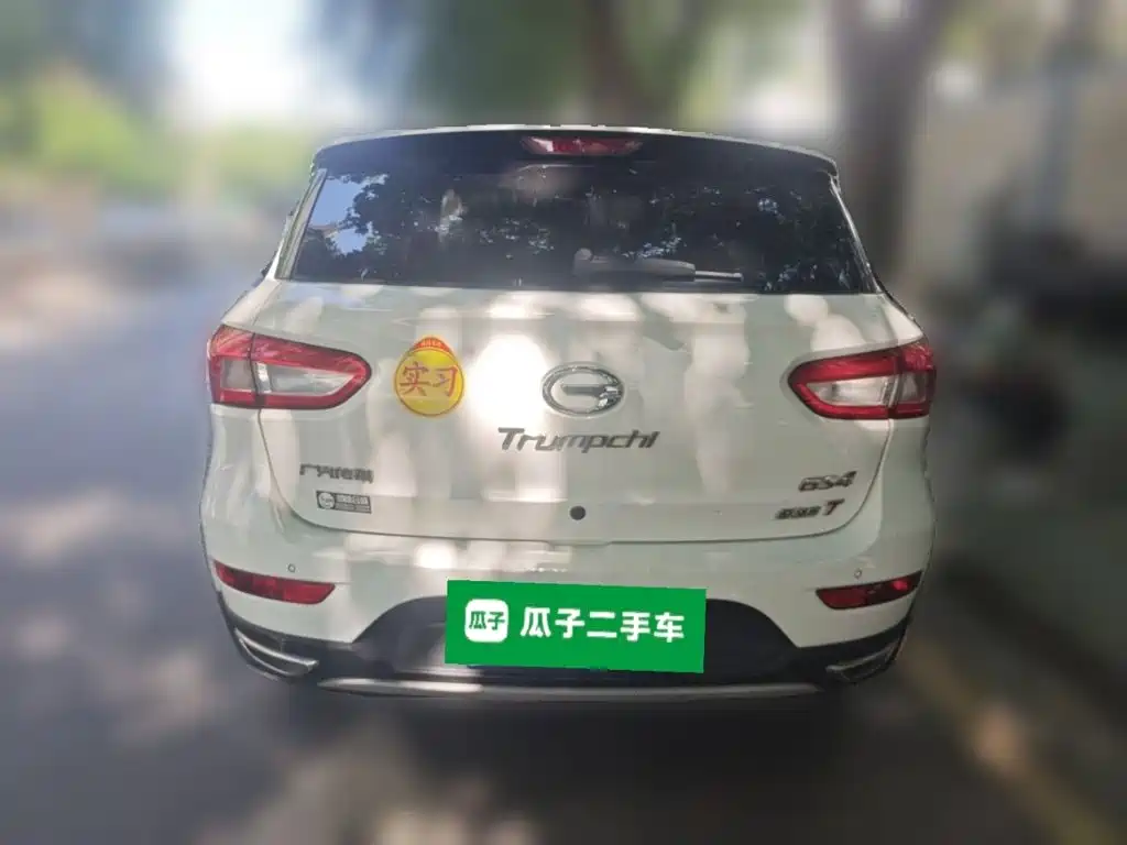 GAC Motor Trumpchi GS4 — миниатюра 5