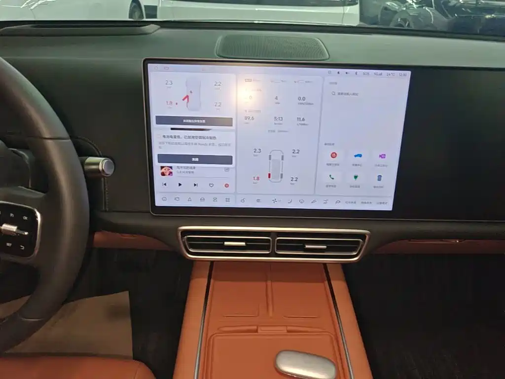 Li Auto Li L6 — миниатюра 13