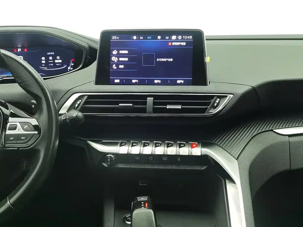 Peugeot 4008 — миниатюра 12