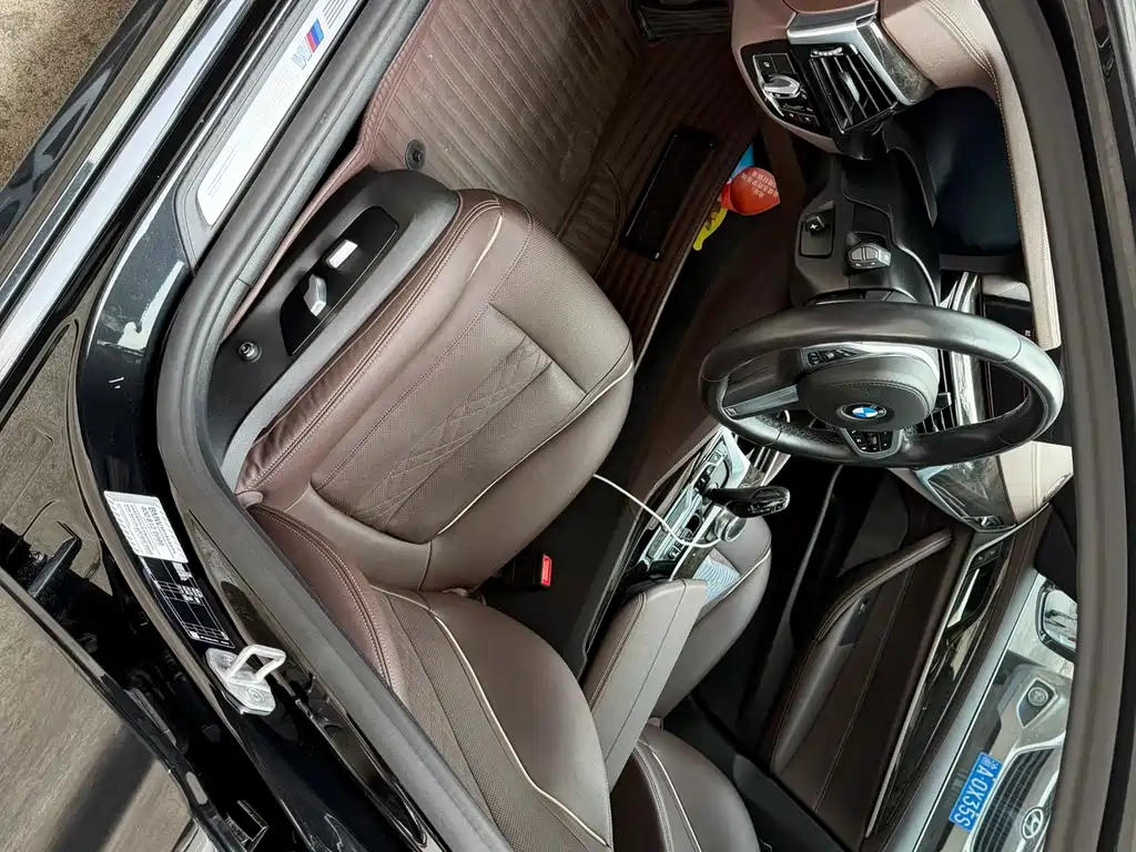 BMW 5 Series 5 2021 530Li Lead M Sport