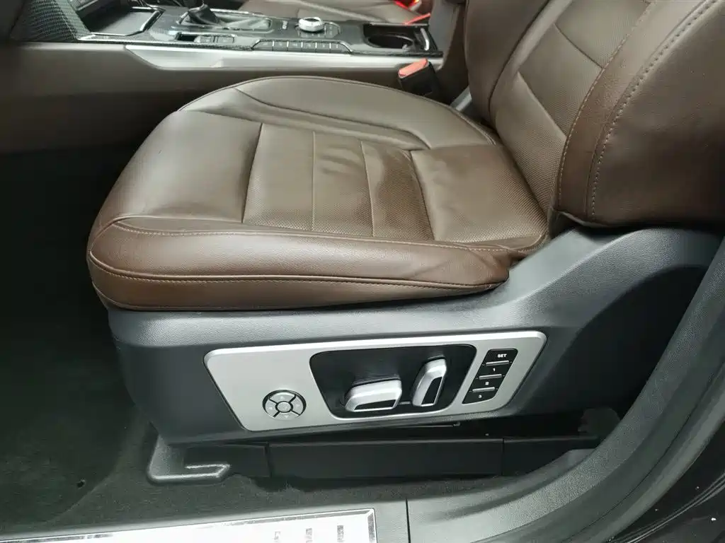 WEI PAI WEI BRAND VV7