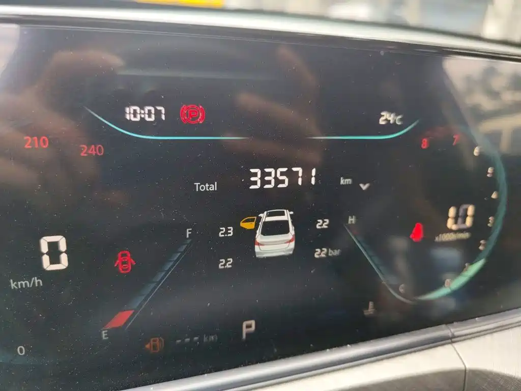 Changan Eado — миниатюра 5
