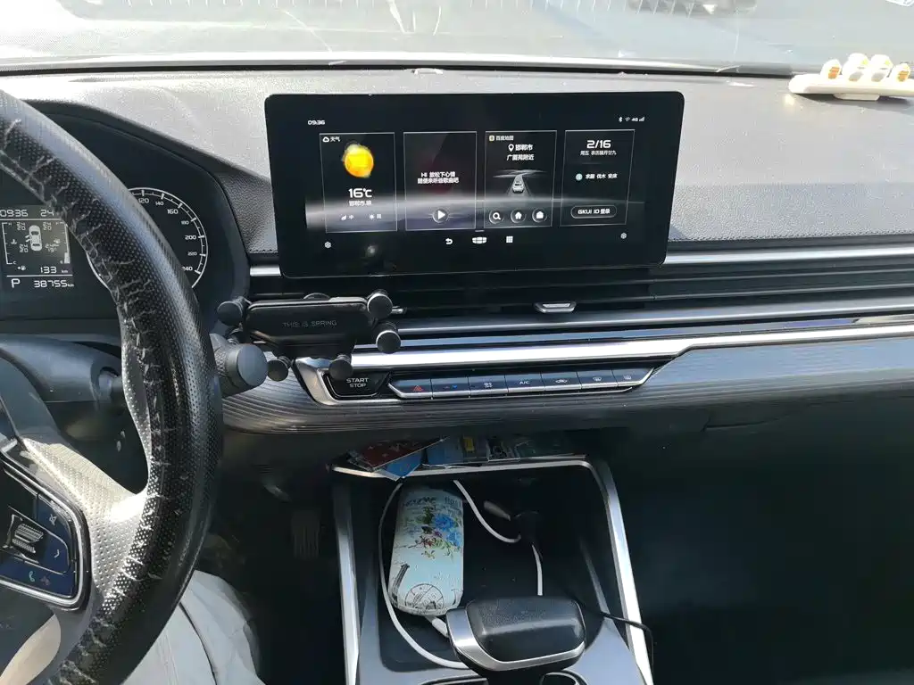 Geely Emgrand — миниатюра 6