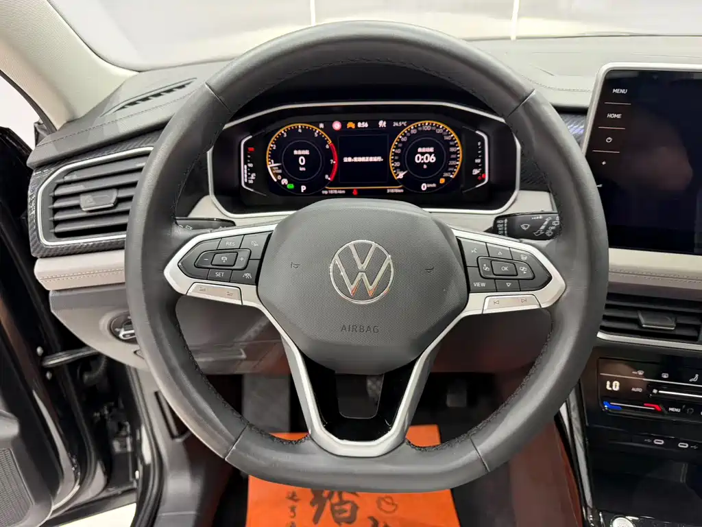 Volkswagen Tayron 2023 280TSI Luxury Plus