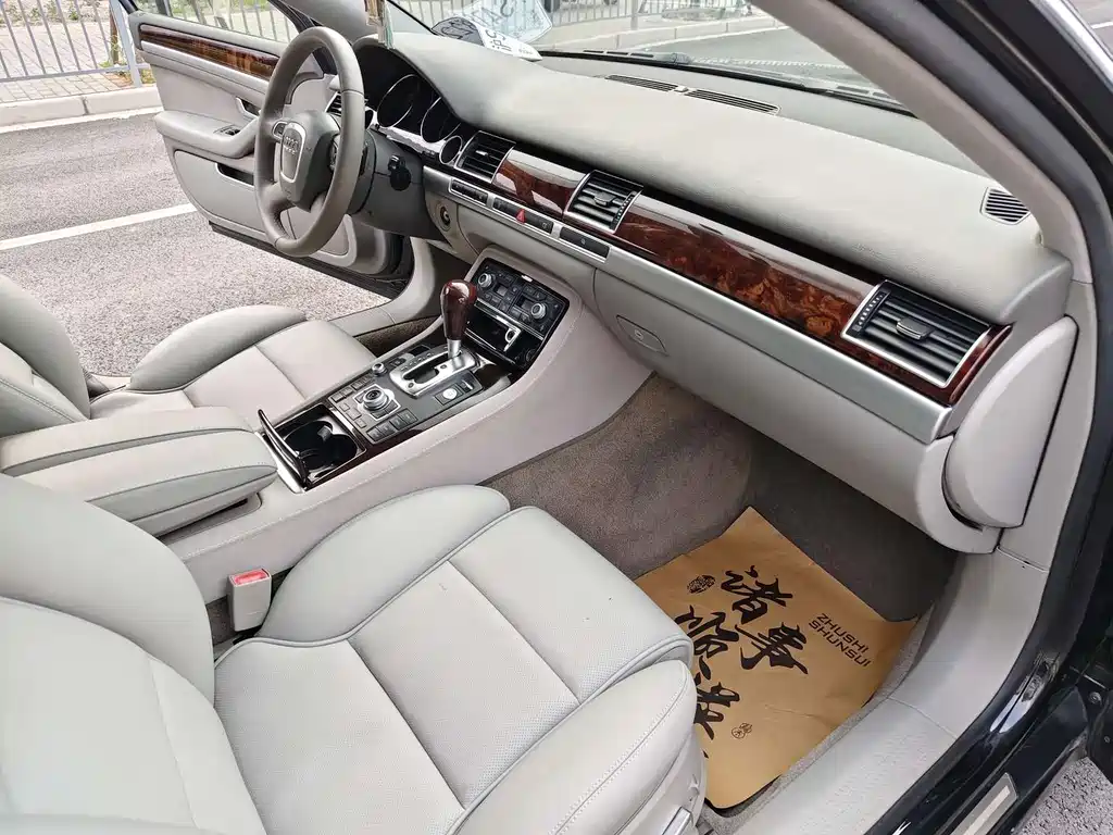 Audi A8 2007 A8L 3.2 FSI