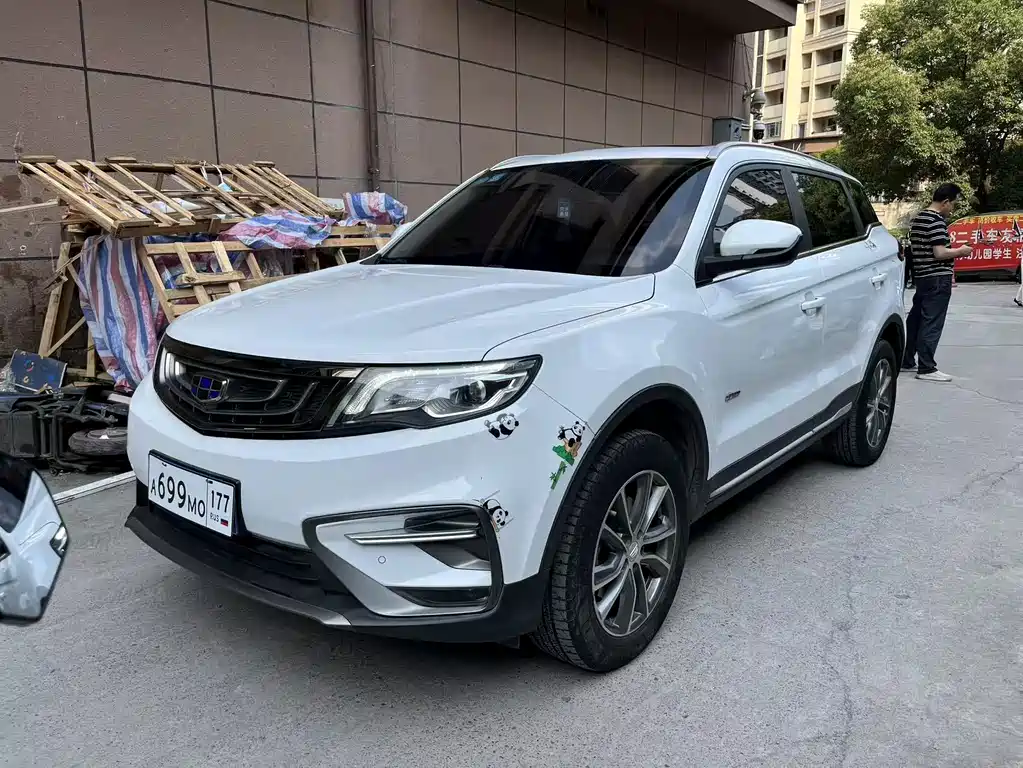 Geely Boyue 2019