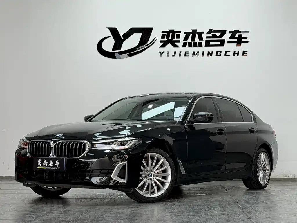 BMW 5 Series 2021