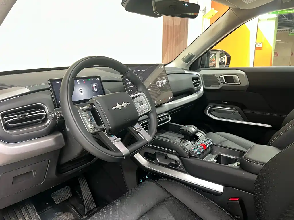 FANG CHENG BAO TITANIUM 3